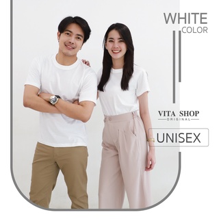 VITASHOP เสื้อยืดสีพื้น White สีขาว เสื้อยืด ผ้าคอตตอนเนื้อนุ่ม ใส่สบาย พร้อมส่ง