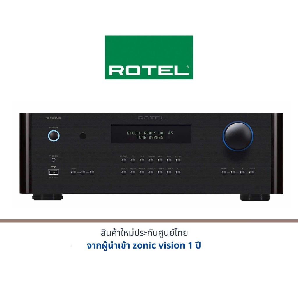 ROTEL RC-1590 MKII Stereo Preamplifier​