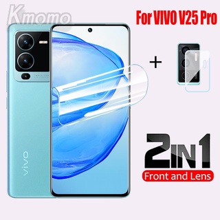 ฟิล์มไฮโดรเจล ป้องกันหน้าจอ ไม่ใช่กระจกนิรภัย สําหรับ VIVO V27e V25e 4G V25 V27 Pro 5G V23 5G V23e V21e V21 4G V20 SE V19 Neo V17 Pro