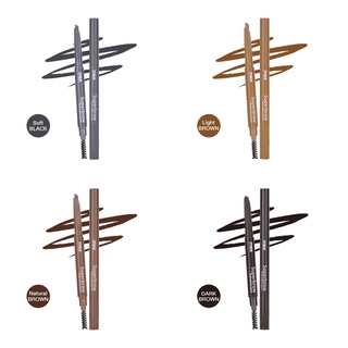 ดินสอเขียนคิ้วเนื้อฝุ่นหัวสามเหลี่ยม / Mee ซุปเปอร์บราว ออโต้ อายบราว เพนซิล / Superbrow Auto Eyebrow Pencil 0.26 g.