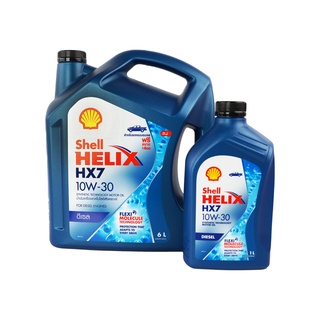 SHELL น้ำมันเครื่อง HELIX HX7 10W-30 ดีเซล คอมมอนเรล 6 ลิตร ฟรี 1 ลิตร