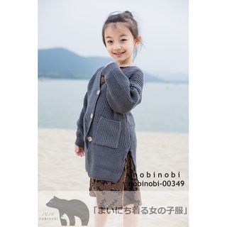 nobinobi-00349 เสื้อไหมพรมถักตัวยาว