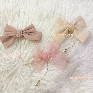 พร้อมส่ง!!! กิ๊ฟติดผม กิ๊ฟหนีบผม (มีหลายแบบให้เลือก)