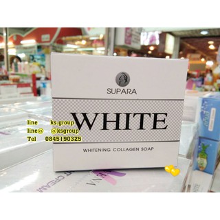 White Collagan Soap สบู่คอลลาเจนหน้าใส  ราคาส่ง ถูกสุด