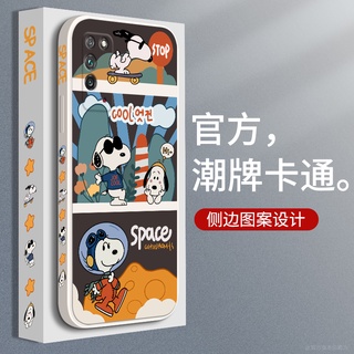 เคสโทรศัพท์มือถือ ซิลิโคน ทรงสี่เหลี่ยม ลายการ์ตูนสนูปปี้น่ารัก เรียบง่าย สําหรับ Vivo Y15A 19 5 20 21 33 51 31 71 i 91 95 U1 21 17 15 12 83 1 s C 91 93 66 67 50 30 76