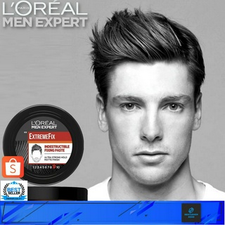 แมทอยู่ทรงเป็นธรรมชาติสูตรพิเศษ L’Oreal Men Expert Extreme Fix Indestructible ขนาด 75 ml