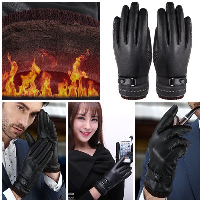 ถุงมือกันหนาวแบบสัมผัสโทรศัพท์ได้ KR25 TA981 TB01 KR26 TB178 TB75  TB271 TB49 TB453 TB478 1616 1614 