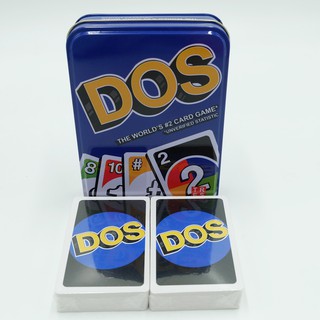 [พร้องส่ง] DOS กล่องเหล็ก รหัส B-041