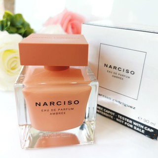 Narciso Rodriguez Ambree EDP แบ่งขาย ของแท้ 100%