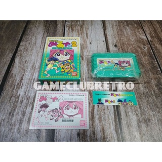 Magical Taru Taru 2   Famicom