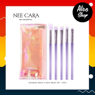 NEE CARA SET EYES BRUSH 5 PIECE ชุดแปรงแต่งส่วนตา 5 ชิ้น พร้อมกระเป๋าเก็บแปรง#N831#aliceshopbeautybeauty