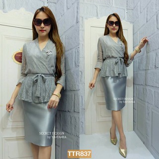 granddesignplus TTR837**สีเงิน**"L อก 46" งานเซ็ตหรูหรา 2 ชิ้น เสื้อลูกไม้+กระโปรงผ้าไหม