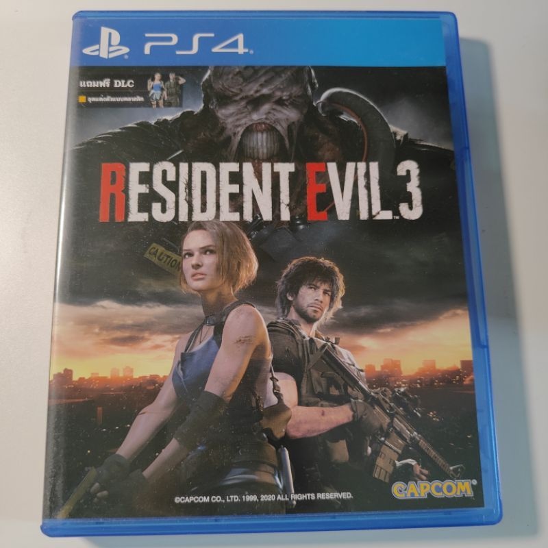 Resident Evil 3 PS4 มือสอง