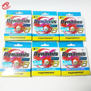 สายพีอีไดนามิส PE Dynamis/deepline X8 ถักแปด สีรุ้ง ม้วนยาว 150m