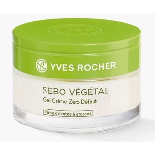 Yves Rocher -Sebo face gel cream 50ml บำรุงหน้าเป็นสิวผิวมัน