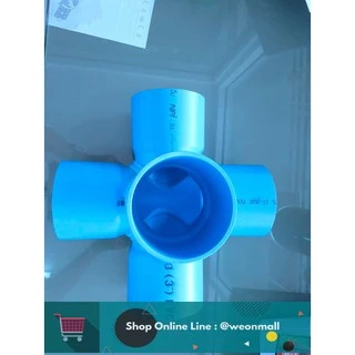 ข้อต่อ PVC ห้าทาง ข้อต่อห้าทาง ห้าทาง สีฟ้า/สีขาว A3