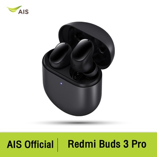 Xiaomi Redmi Buds 3 Pro-หูฟังไร้สาย