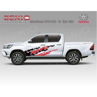 สติ๊กเกอร์โคลนสาด TOYOTA REVO ROCCO  รีโว่ R04