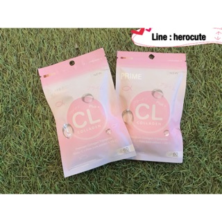 CL Collagen ของแท้