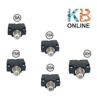 เบรคเกอร์รีเช็ต 5A 10A 15A 20A 25A 125V/250V AC3 2 V DC