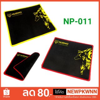 แผ่นรองเม้าส์แบบผ้า Mouse Pad (แบบผ้า) NUBWO NP010Black.  กว้าง 21cm. Xยาว 25cm