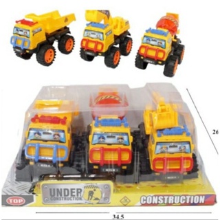 T.P. TOYS Construction Car รถก่อสร้าง 3 ค้น กล่องใส