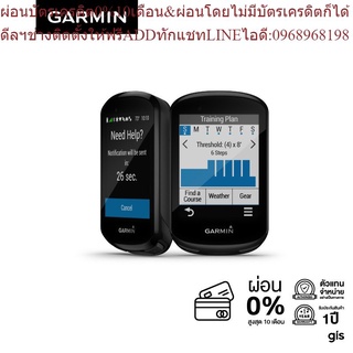 Garmin Edge 830 ไมล์จักรยานระบบ GPS ประสิทธิภาพสูงพร้อมการสร้างแผนที่