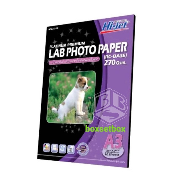 กระดาษโฟโต้ A3 กึ่งมันกึ่งด้าน  หนา 270แกรม 10แผ่น/แพค NPL273-10 (หมา) A3