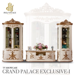 GRAND PALACE EXCLUSIVE-I TV SHOWCASE ชุดตู้วางทีวี พร้อมตู้โชว์ 3ชิ้น PREMIUM SERIES รุ่น แกรนด์พาเลซ เอ็กคลูซีฟ 1