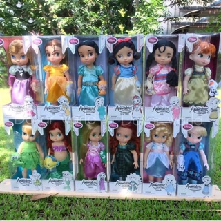 Disney princess animator 16" รุ่น 4