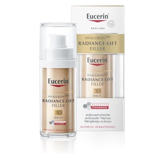 Eucerin HYALURON [HD] RADIANCE-LIFT FILLER 3D SERUM 30 ML