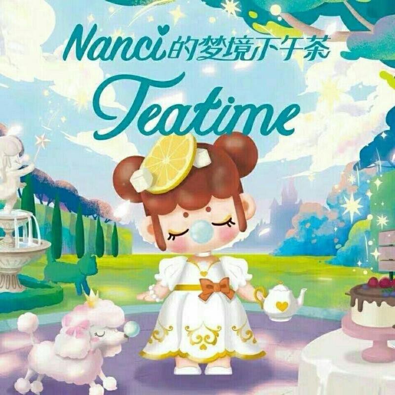 กล่องสุ่ม Nanci Teatime Series