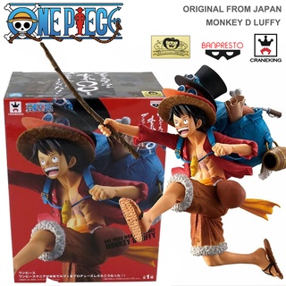 Model Figure งานแท้ แมวทอง ฟิกเกอร์ โมเดล BANPRESTO One Piece วันพีซ Monkey D Luffy มังกี้ ดี ลูฟี่ Running