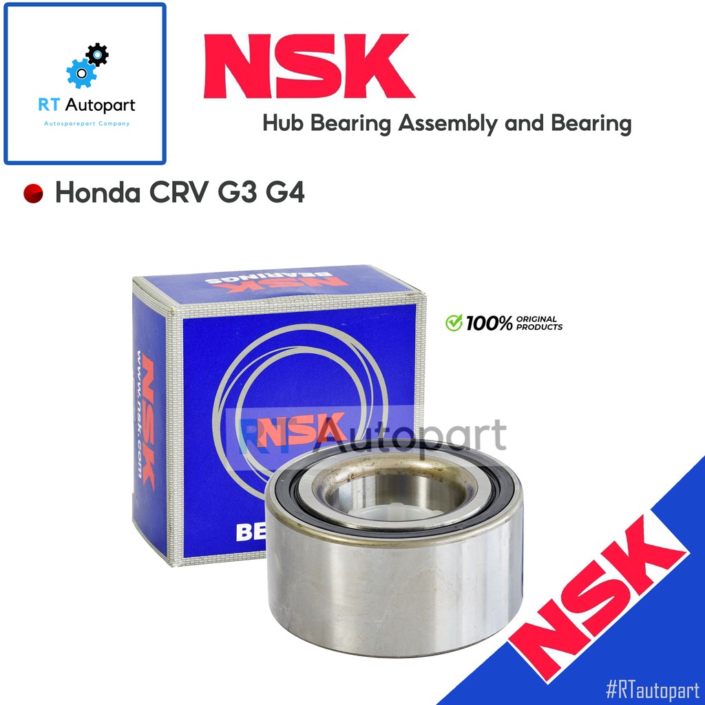 NSK ลูกปืนล้อหน้า Honda CRV G3 ปี07-11 G4 ปี11-17 มี ABS HRV / ลูกปืนล้อ / 51BWD01