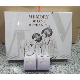 &lt;พร้อมส่งr&gt; Photobook Memory Of Love Mechanics กลรักในความทรงจำ #กลรักรุ่นพี่ #หยิ่นวอร์