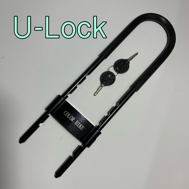 U-Lock สําหรับล็อครถจักรยานยนต์