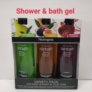 Neutrogena Rain bath shower&amp; bath gel Variety Pack 1419ml. เจลอาบน้ำ นูโทรจีนา เรนบาธ ชาวเวอร์ แอนด์ บาธ เจล ชุด 3ขวด