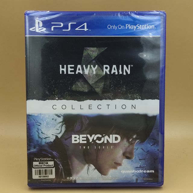 (มือสอง) มือ2 เกม ps4 : HEAVY RAIN AND BEYOND COLLECTION โซน3 แผ่นสวย