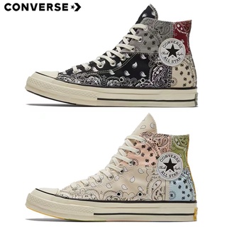 Converse ลูกหลาน Paisley x Converse pathwork Chuck 1970S เย็บดอกไม้เม็ดมะม่วงหิมพานต์รองเท้าผ้าใบ HIGH-Top unisex