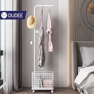 DUDEE ราวแขวนเสื้อผ้า 3 in 1 ราวแขวนผ้า+ตะขอ+ตะกร้าผ้า มี 2 สีให้เลือก เหมาะสมสำหรับใช้งานกับทุกพื้นที่