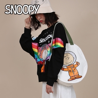กระเป๋าผ้าใบสะพายไหล่ลายการ์ตูน Snoopy