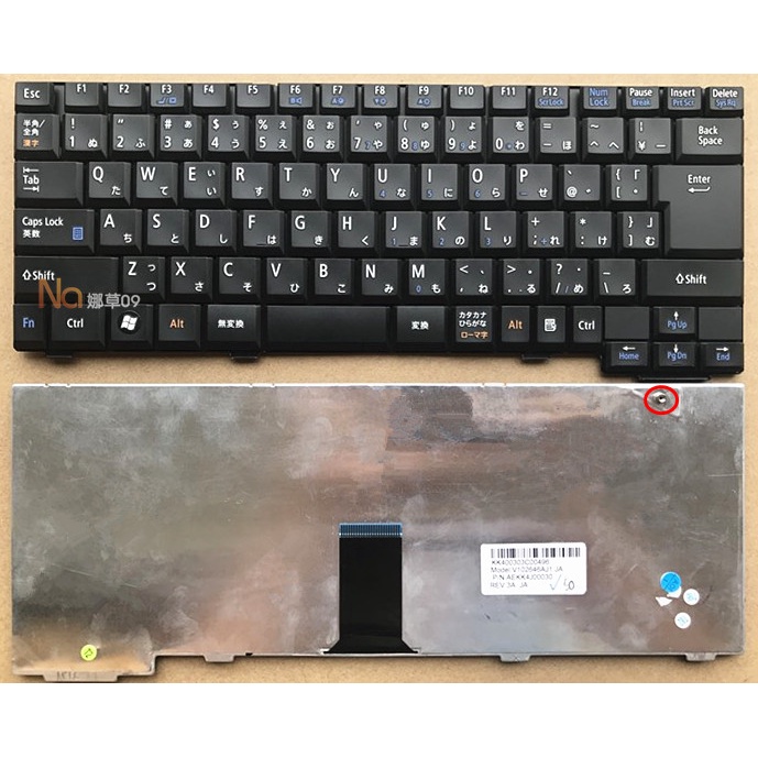 NEC VE-7 VE-27 VE-8 vy25ae คีย์บอร์ดโน๊ตบุ๊ค ญี่ปุ่น JA