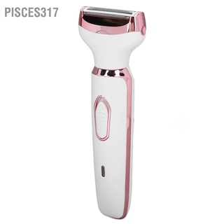 Pisces317 4 In 1 เครื่องโกนขนคิ้วไฟฟ้า ใบมีดสเตนเลส แบบแห้ง เปียก สําหรับผู้หญิง