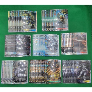 Digimon Card Game BT9 X-Record Rate SR&amp;Topper