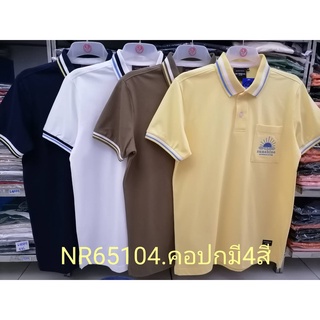 เสื้อโปโลไซส์ใหญ่ Polo เสื้อผู้ชายอ้วน แฟชั่น #NR65104 ไซส์ใหญ่ 2XL , 3XL , 4XL