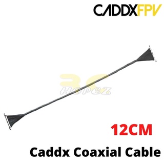 Caddx สายเคเบิลโคแอกเชียล 12 ซม. สําหรับระบบดิจิทัล Caddx Vista HD WN-12