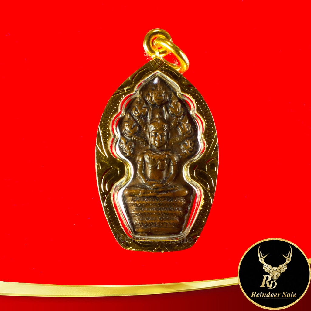 จี้พระ เหรียญนาคปรก หลวงปู่ทิม อิสริโก วัดละหารไร่ จ.ระยอง ปี พ.ศ. ๒๕๑๗ เลี่ยมกรอบทอง ชุบเศษทองเยาวราช