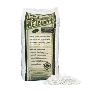 แหล่งขายและราคา2 ลิตร เพอร์ไลท์ (Perlite)วัสดุปลูก ต้นกล้า แคคตัส กระบองเพชร ไม้ประดับ และต้นไม้ทุกชนิด 3-6mmอาจถูกใจคุณ