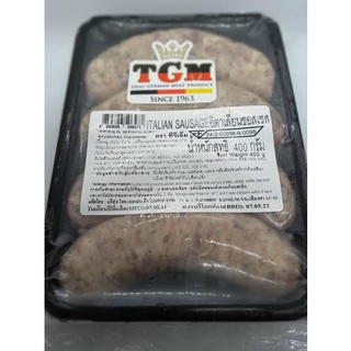 TGM Apfel Bratwurst 400 Gramm 4 Stūck / Apple Sausage 400 Gam 4 Pcs/Pack