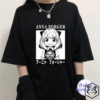 2022 Spy X Family Tshirt Anya Smug Bond Forger Yor And Loid T-shirt Anime Graphic Printing 100% Cotton Tee-shirt Short S